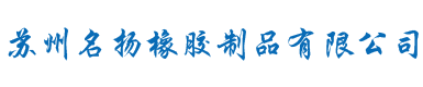 慈溪市泰豐電器有限公司